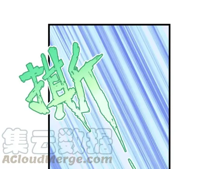 第43话 我真的…好笨 第25页