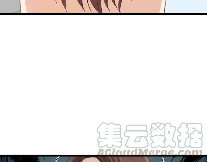 第43话 我真的…好笨 第33页