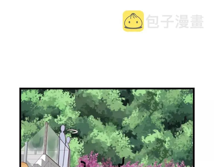第43话 我真的…好笨 第39页