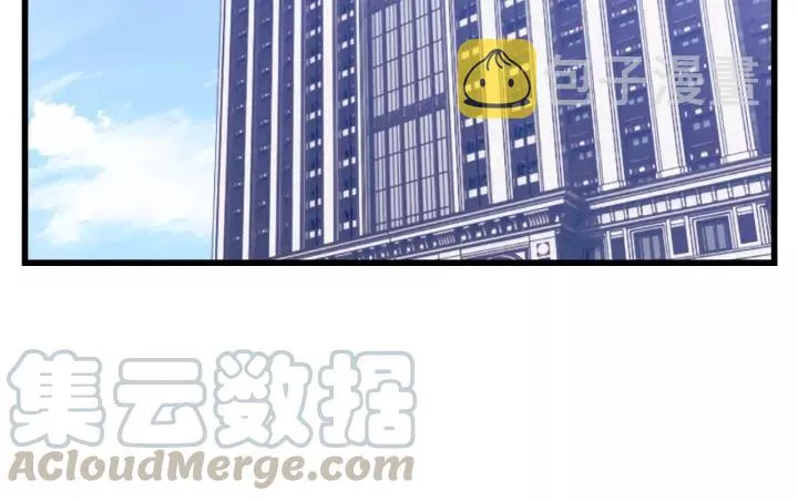 第43话 我真的…好笨 第45页