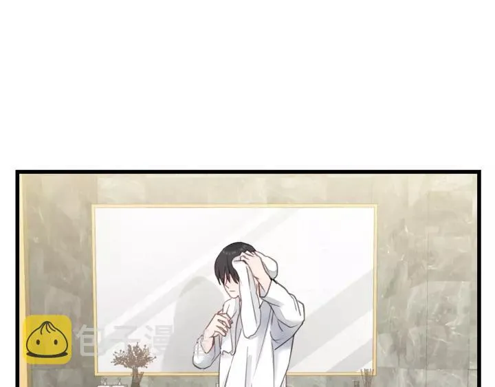 第43话 我真的…好笨 第46页