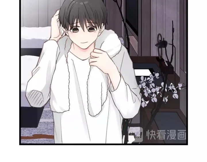 第43话 我真的…好笨 第56页
