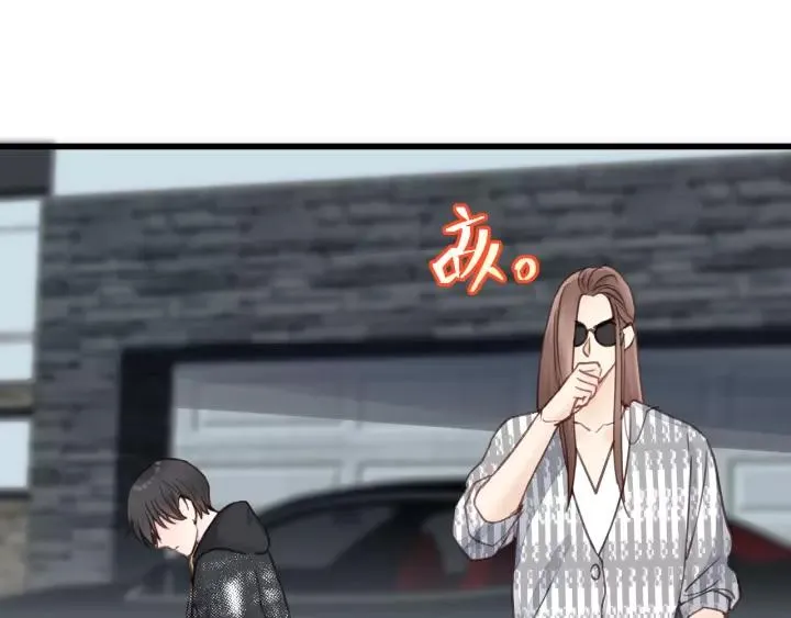 第43话 我真的…好笨 第71页