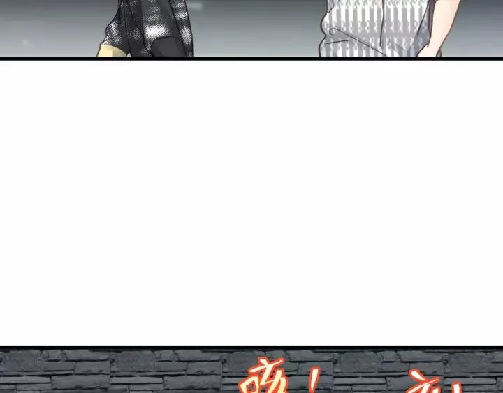 第43话 我真的…好笨 第72页