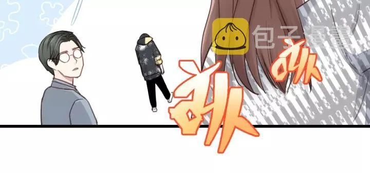 第43话 我真的…好笨 第75页