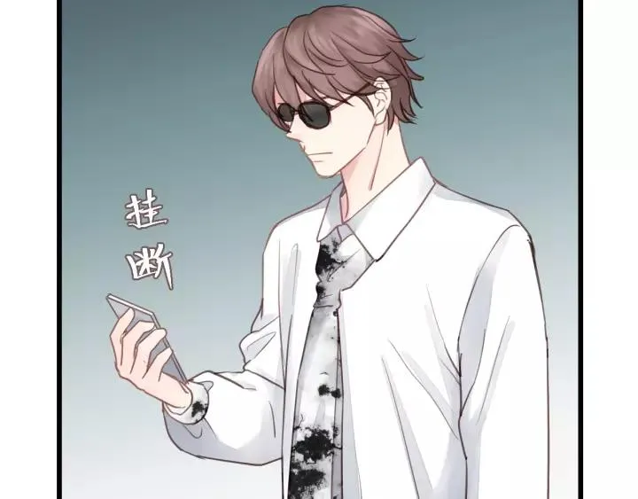 第43话 我真的…好笨 第87页