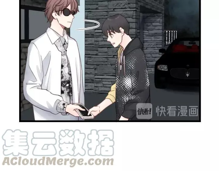 第43话 我真的…好笨 第89页