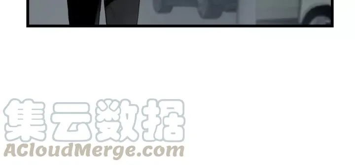 第44话 我带你离开好不好 第16页