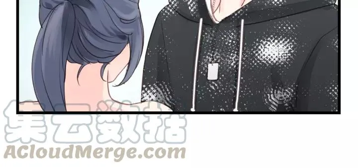 第44话 我带你离开好不好 第31页