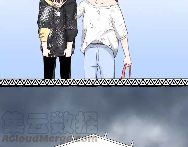 第44话 我带你离开好不好 第34页