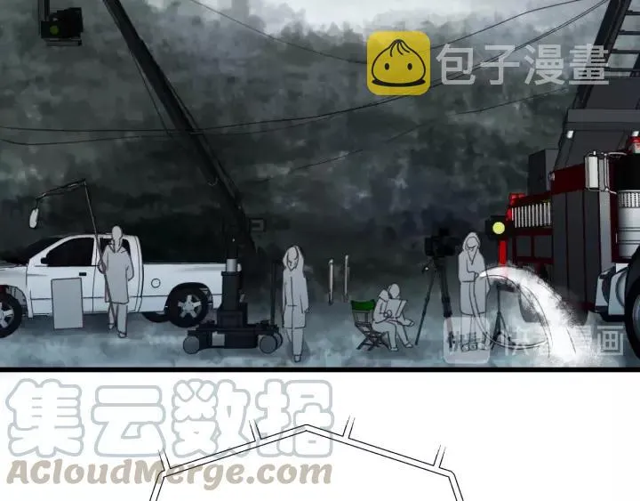 第44话 我带你离开好不好 第40页