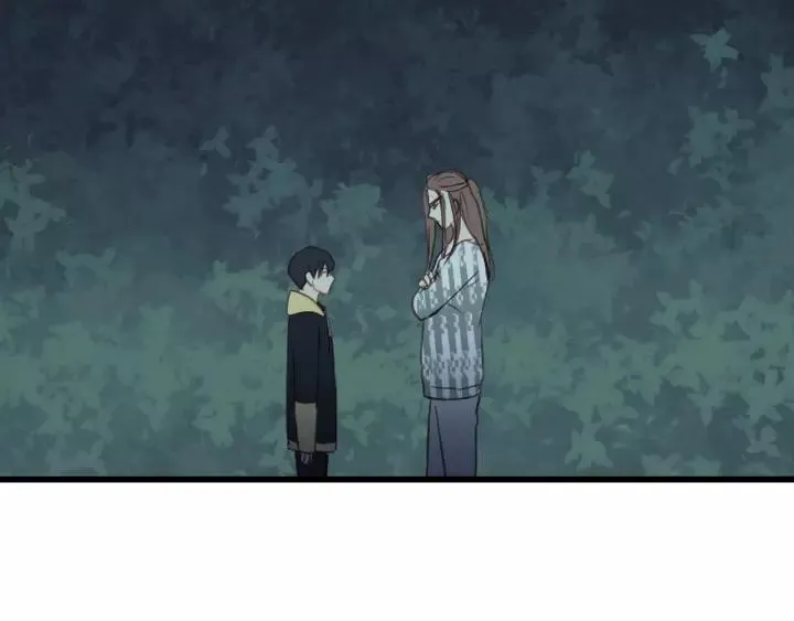 第44话 我带你离开好不好 第42页