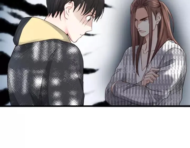 第44话 我带你离开好不好 第44页