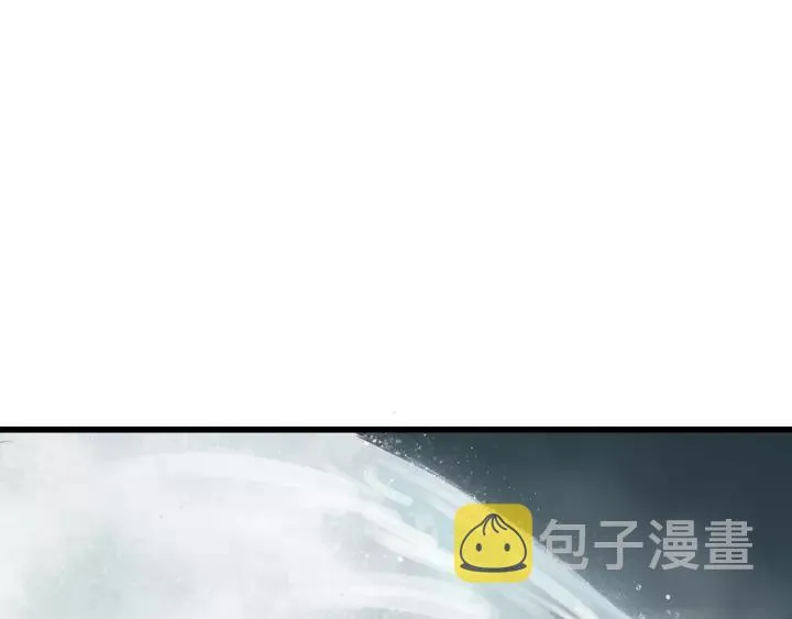 第44话 我带你离开好不好 第45页