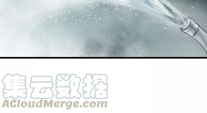 第44话 我带你离开好不好 第46页