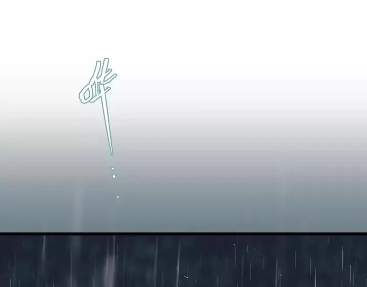 第44话 我带你离开好不好 第47页