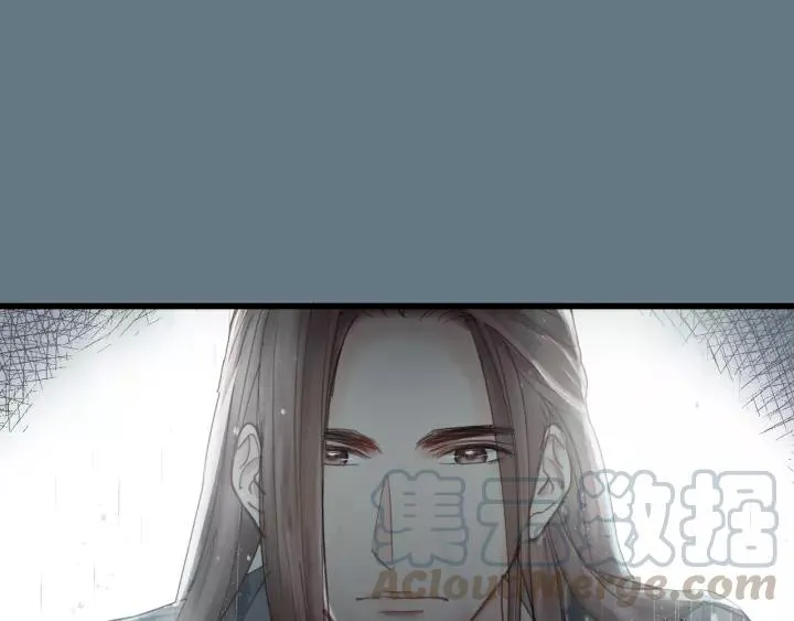 第44话 我带你离开好不好 第55页