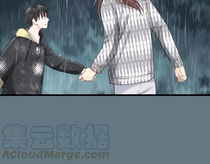 第44话 我带你离开好不好 第58页