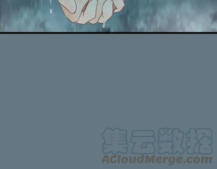 第44话 我带你离开好不好 第67页