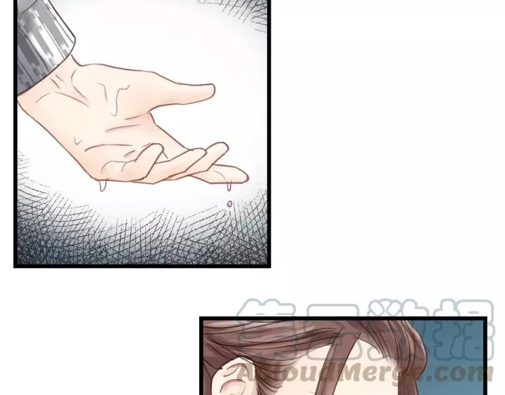 第44话 我带你离开好不好 第76页