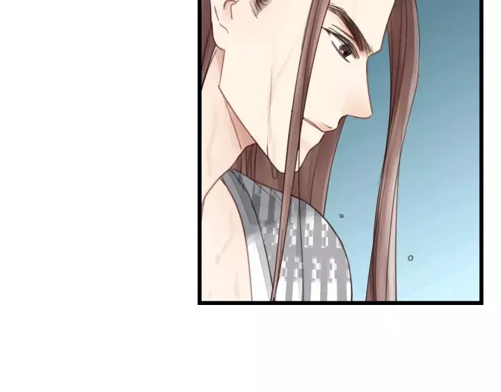 第44话 我带你离开好不好 第77页