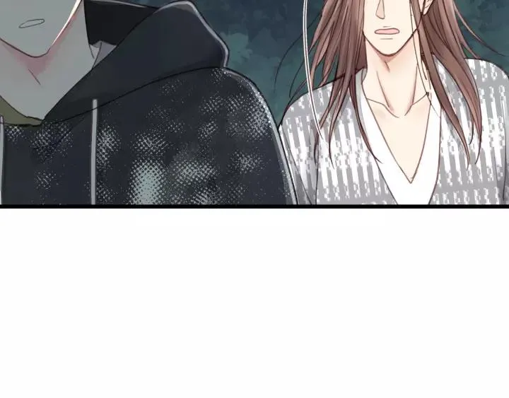 第44话 我带你离开好不好 第80页