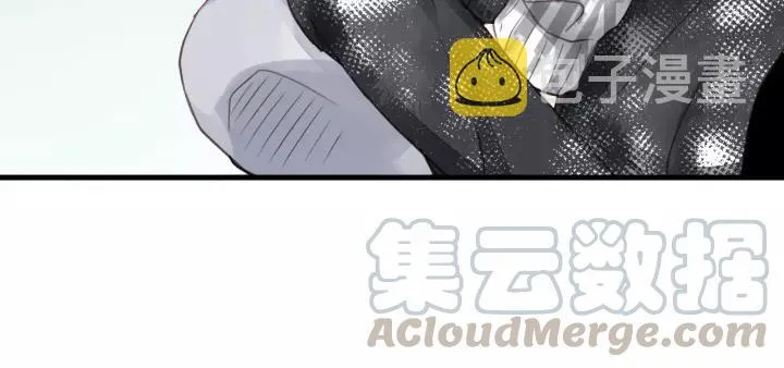 第44话 我带你离开好不好 第85页