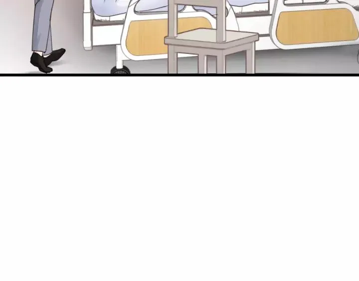 第45话 你想要的，我会给你 第22页
