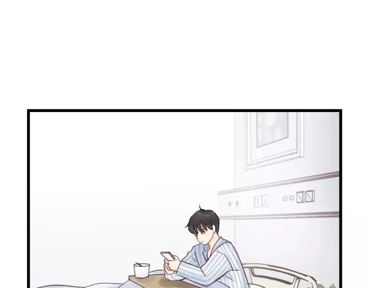 第45话 你想要的，我会给你 第23页