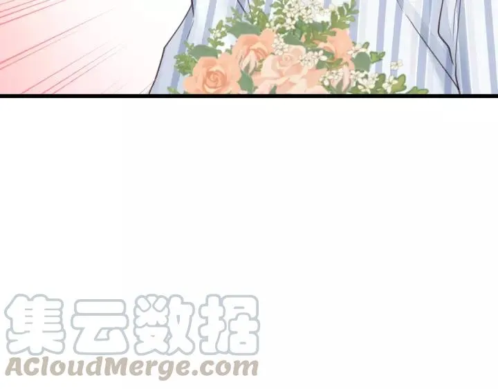 第45话 你想要的，我会给你 第73页