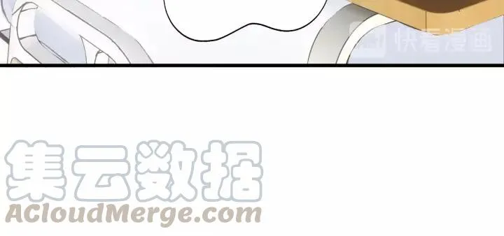 第45话 你想要的，我会给你 第77页