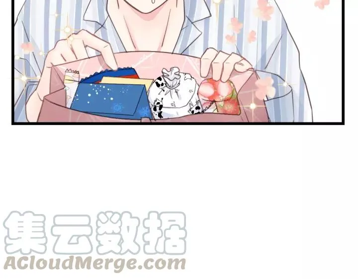 第45话 你想要的，我会给你 第81页