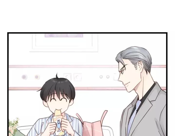 第45话 你想要的，我会给你 第82页