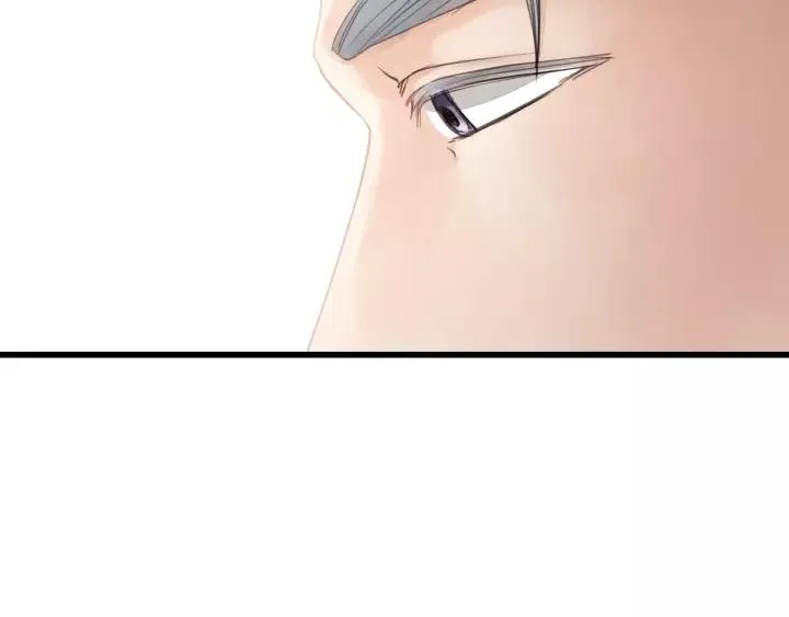 第45话 你想要的，我会给你 第84页