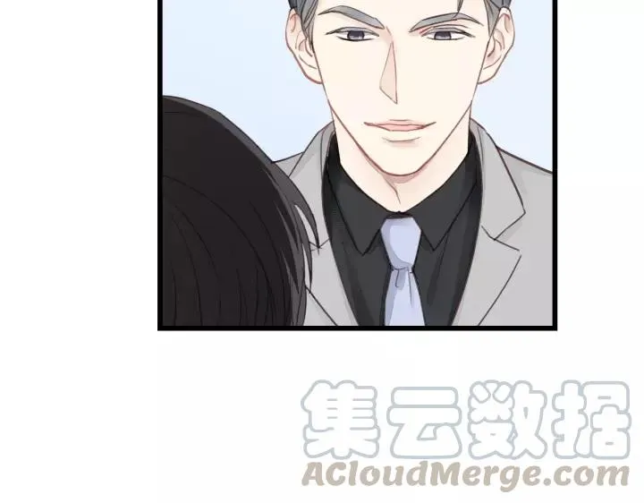 第45话 你想要的，我会给你 第93页
