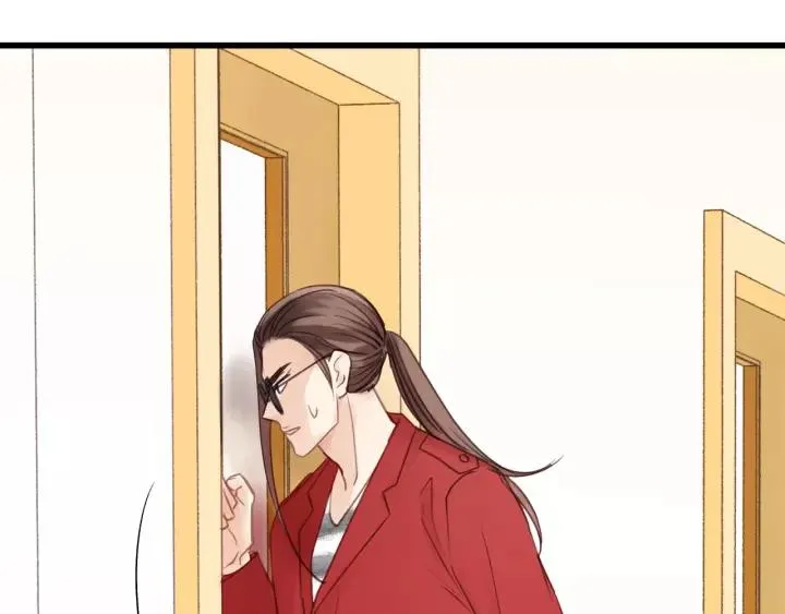 第45话 你想要的，我会给你 第98页