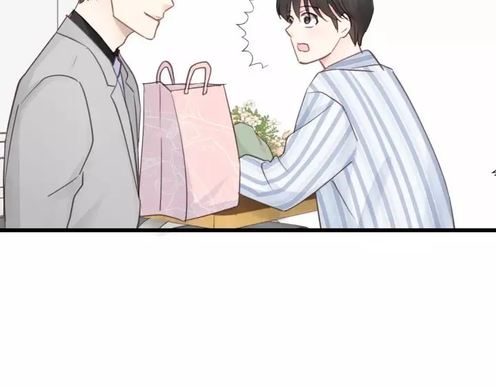 第46话 待在我身边 第10页