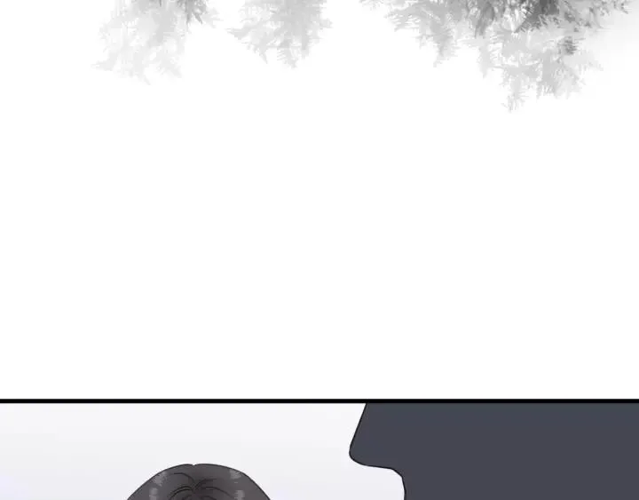 第46话 待在我身边 第15页