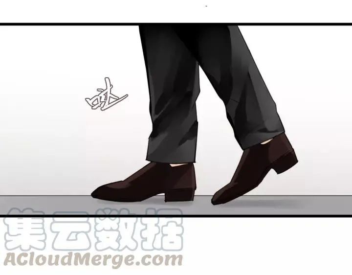 第46话 待在我身边 第33页