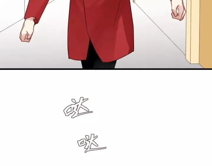 第46话 待在我身边 第36页