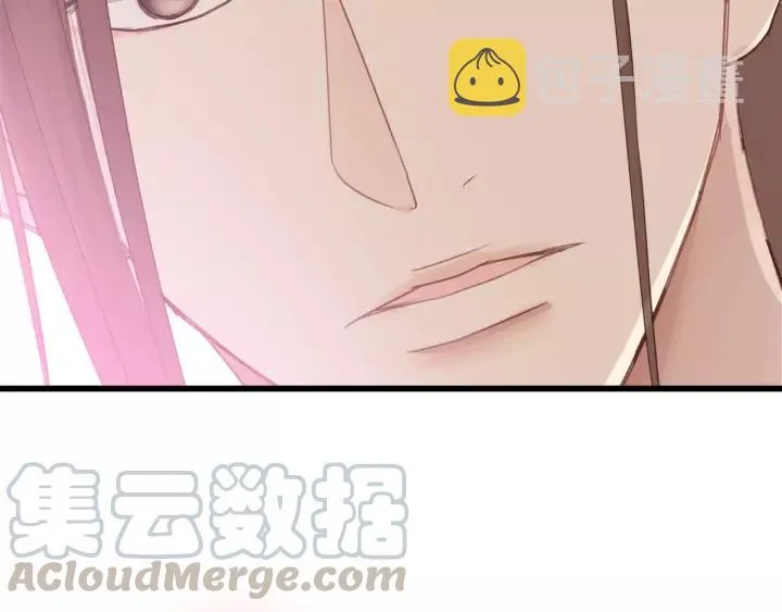第46话 待在我身边 第57页