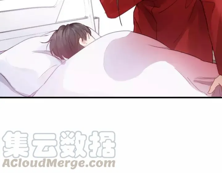 第46话 待在我身边 第61页