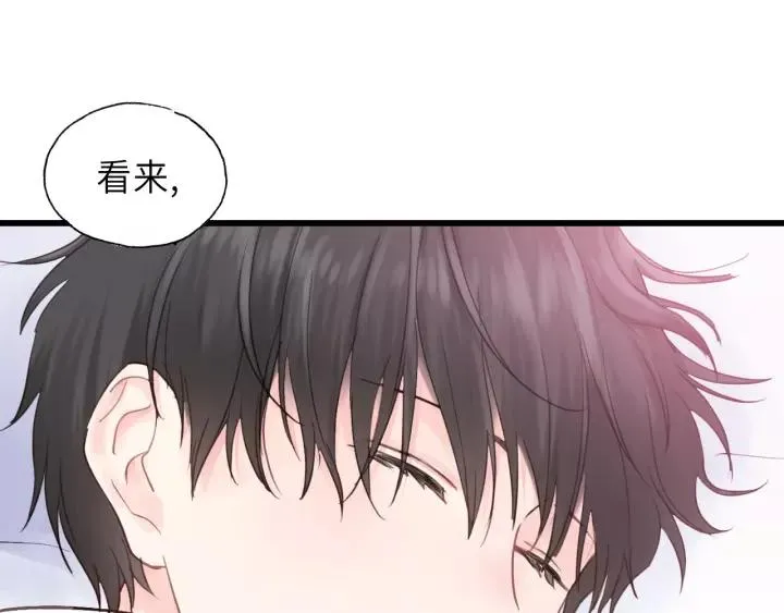 第46话 待在我身边 第62页