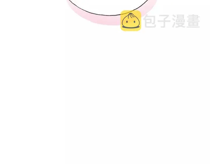 第46话 待在我身边 第66页