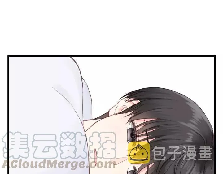 第46话 待在我身边 第69页