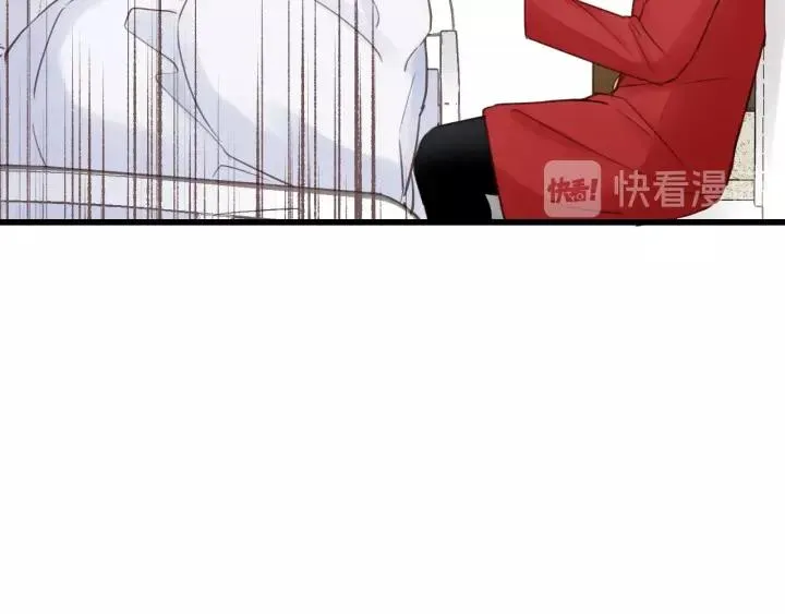 第46话 待在我身边 第72页