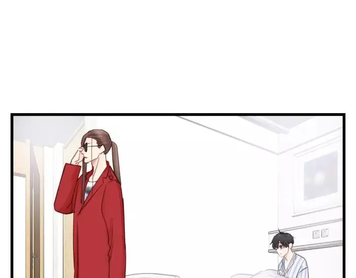 第46话 待在我身边 第76页