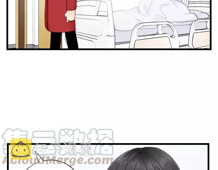 第46话 待在我身边 第77页