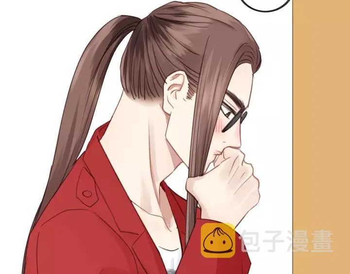 第46话 待在我身边 第79页