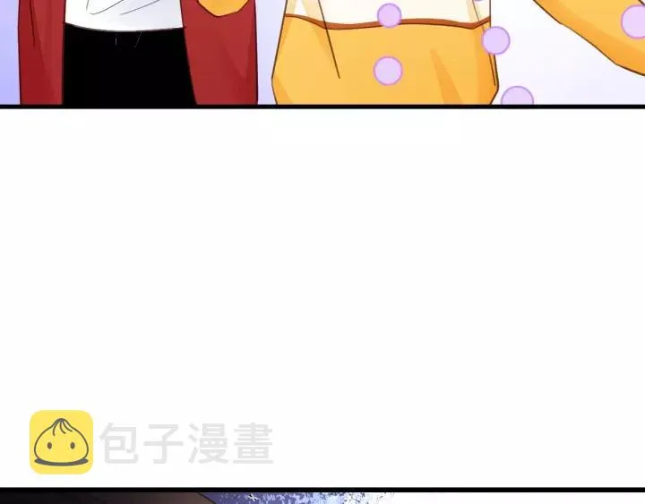 第46话 待在我身边 第95页